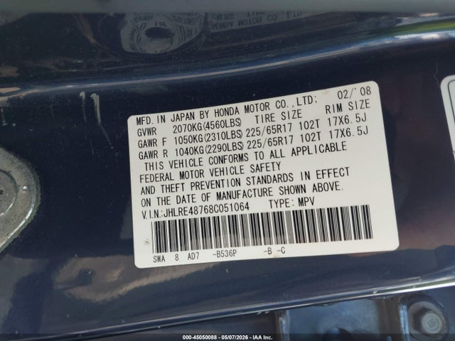 45050088 :رقم المزاد ، JHLRE48768C051064 vin ، 2008 Honda Cr-v Ex-l مزاد بيع