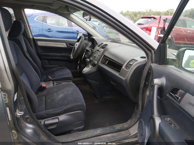 Продаж на аукціоні авто 2011 Honda Cr-v Ex, vin: 5J6RE4H59BL054540, номер лоту: 45050111