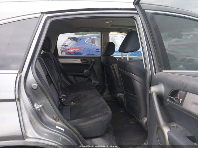 Продаж на аукціоні авто 2011 Honda Cr-v Ex, vin: 5J6RE4H59BL054540, номер лоту: 45050111