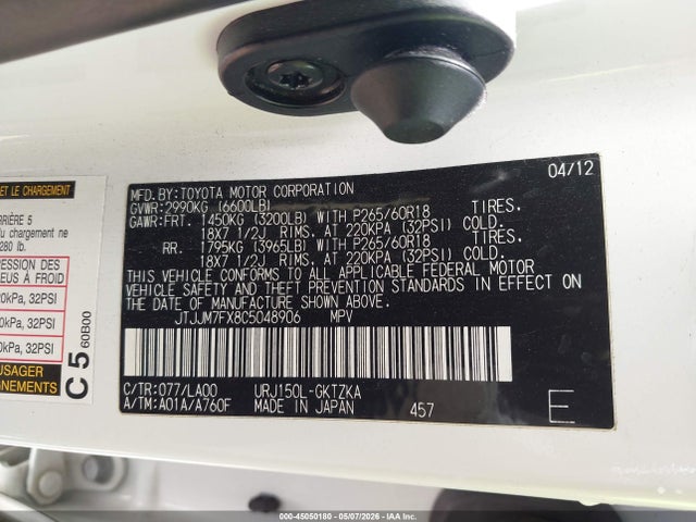 Aukcja sprzedaży 2012 Lexus Gx 460 Premium, vin: JTJJM7FX8C5048906, numer aukcji: 45050180