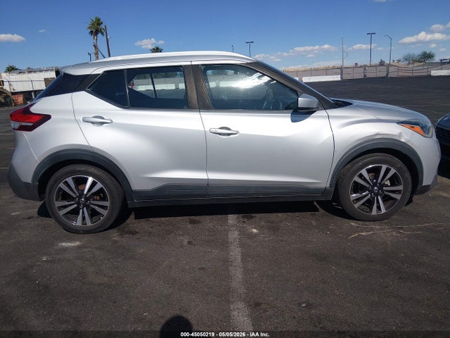 Продажа на аукционе авто 2020 Nissan Kicks Sv Xtronic Cvt, vin: 3N1CP5CV4LL507412, номер лота: 45050219