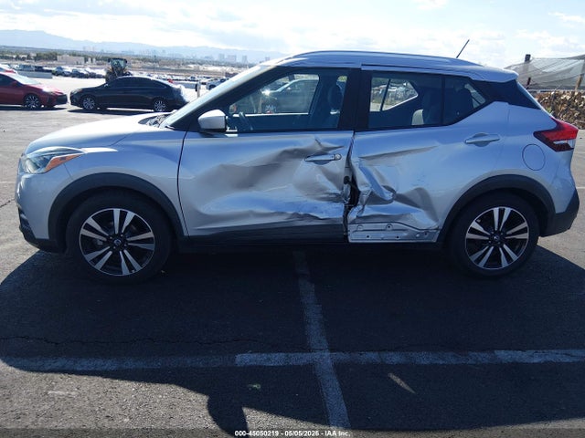 Продажа на аукционе авто 2020 Nissan Kicks Sv Xtronic Cvt, vin: 3N1CP5CV4LL507412, номер лота: 45050219