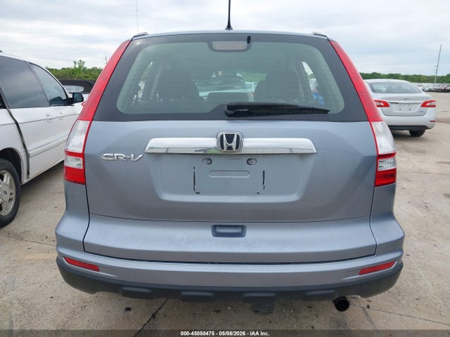 2011 Honda Cr-v Ex მანქანა იყიდება აუქციონზე, vin: 5J6RE3H52BL052252, აუქციონის ნომერი: 45050475