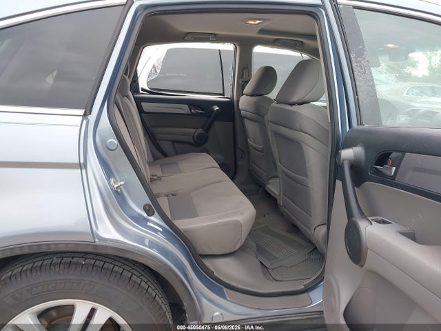 2011 Honda Cr-v Ex მანქანა იყიდება აუქციონზე, vin: 5J6RE3H52BL052252, აუქციონის ნომერი: 45050475