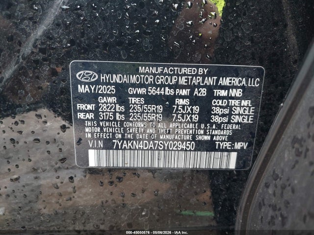 2025 Hyundai Ioniq 5 Sel მანქანა იყიდება აუქციონზე, vin: 7YAKN4DA7SY029450, აუქციონის ნომერი: 45050576
