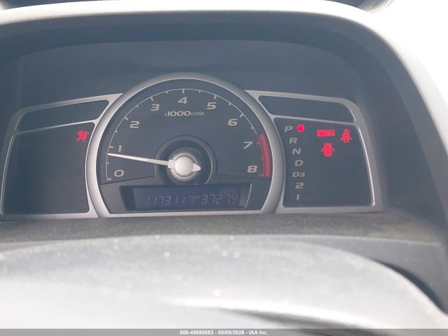 2006 Honda Civic Lx მანქანა იყიდება აუქციონზე, vin: 2HGFG12646H550059, აუქციონის ნომერი: 45050582