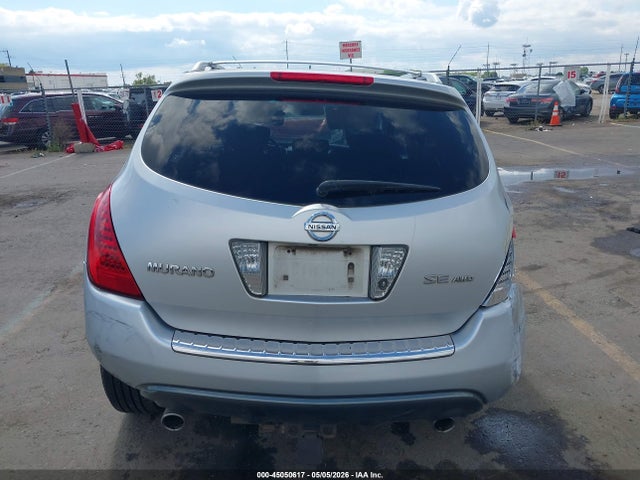 Aukcja sprzedaży 2006 Nissan Murano Se, vin: JN8AZ08W86W506334, numer aukcji: 45050617
