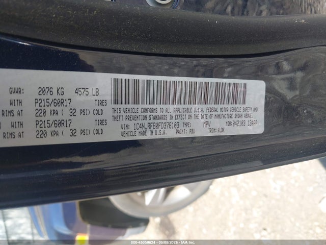 Продаж на аукціоні авто 2015 Jeep Patriot High Altitude Edition, vin: 1C4NJRFB0FD376103, номер лоту: 45050624