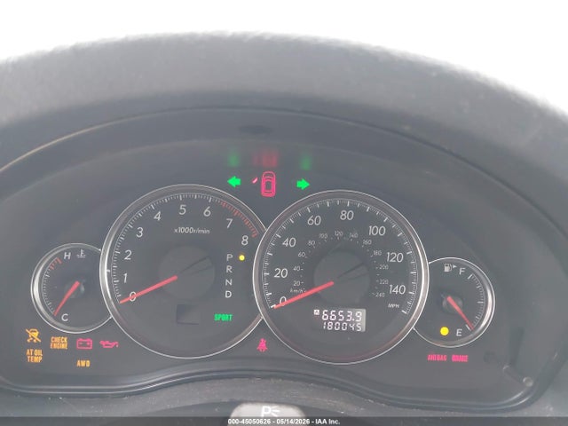 2009 Subaru Outback 2.5i მანქანა იყიდება აუქციონზე, vin: 4S4BP61CX97345150, აუქციონის ნომერი: 45050626