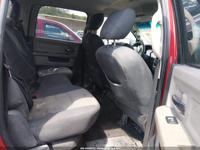 Продажа на аукционе авто 2011 Ram Ram 2500 Slt, vin: 3D7UT2CL5BG509063, номер лота: 45050632