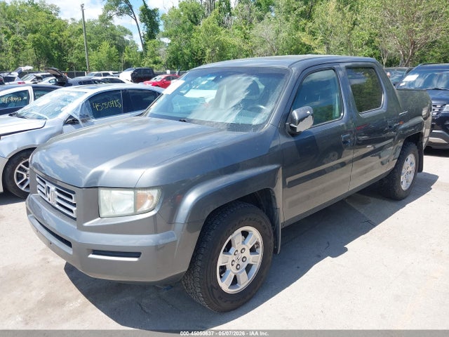 Продажа на аукционе авто 2008 Honda Ridgeline Rtl, vin: 2HJYK16558H531543, номер лота: 45050637