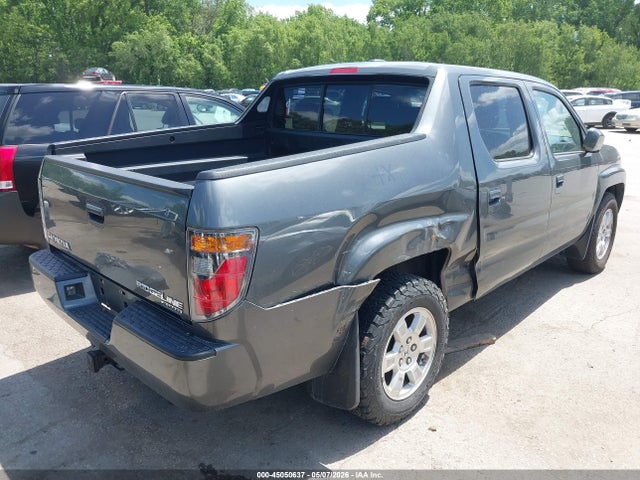 Продажа на аукционе авто 2008 Honda Ridgeline Rtl, vin: 2HJYK16558H531543, номер лота: 45050637