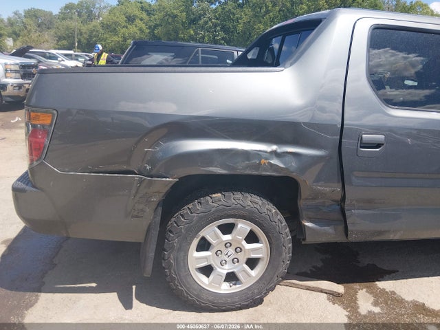 Продажа на аукционе авто 2008 Honda Ridgeline Rtl, vin: 2HJYK16558H531543, номер лота: 45050637