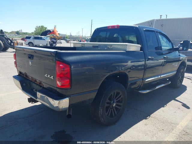 Продажа на аукционе авто 2007 Dodge Ram 1500 Slt/trx4 Off Road/sport, vin: 1D7HU18267S212294, номер лота: 45050684