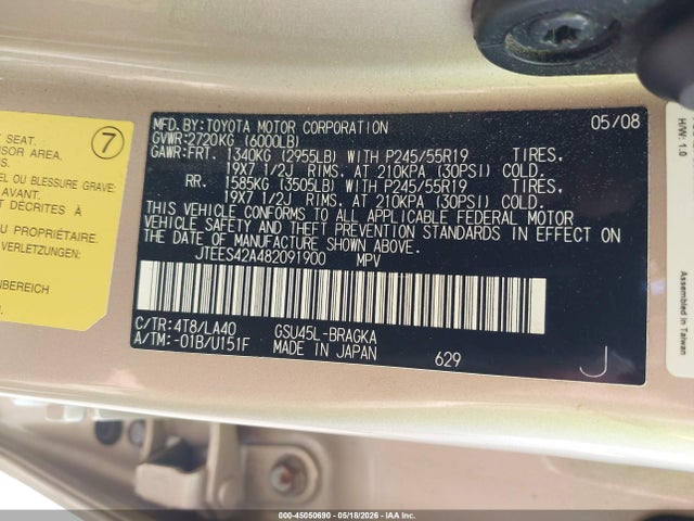 Продажа на аукционе авто 2008 Toyota Highlander Limited, vin: JTEES42A482091900, номер лота: 45050690