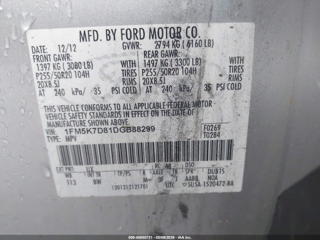 Продажа на аукционе авто 2013 Ford Explorer Xlt, vin: 1FM5K7D81DGB88299, номер лота: 45050721
