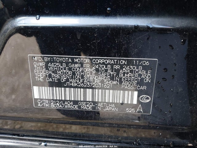Продажа на аукционе авто 2007 Lexus Is 250, vin: JTHBK262372031621, номер лота: 45050741