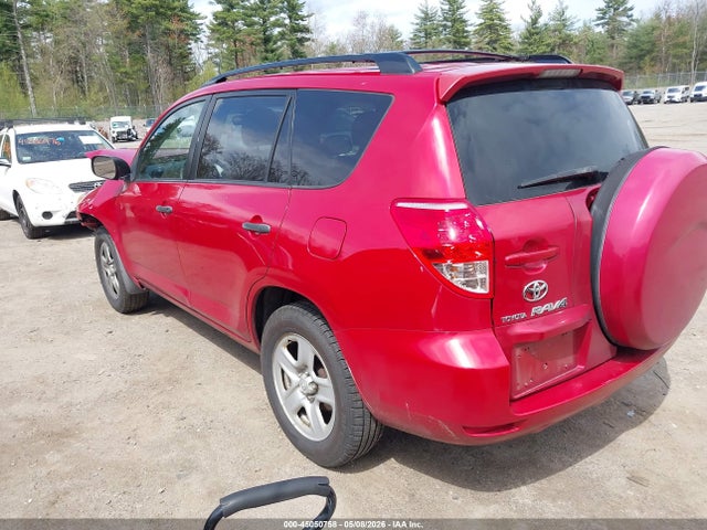 45050758 :رقم المزاد ، JTMBD33V775097233 vin ، 2007 Toyota Rav4 مزاد بيع