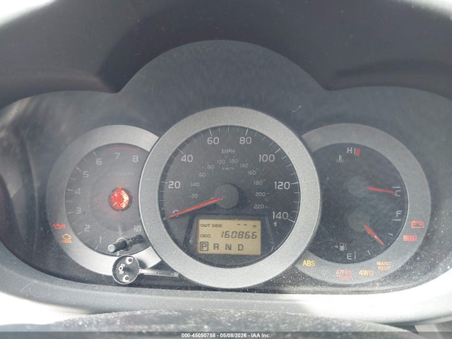 45050758 :رقم المزاد ، JTMBD33V775097233 vin ، 2007 Toyota Rav4 مزاد بيع