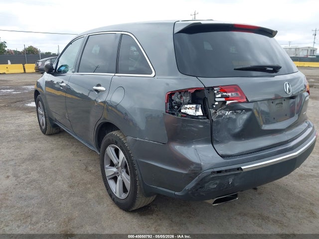 Продажа на аукционе авто 2012 Acura Mdx Technology Package, vin: 2HNYD2H37CH541798, номер лота: 45050792