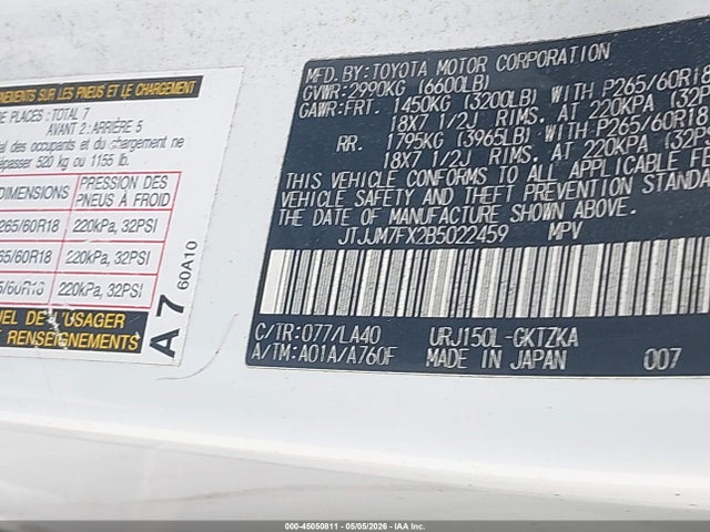 Продаж на аукціоні авто 2011 Lexus Gx 460 Premium, vin: JTJJM7FX2B5022459, номер лоту: 45050811