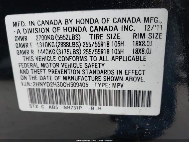 Продажа на аукционе авто 2012 Acura Mdx Technology Package, vin: 2HNYD2H30CH509405, номер лота: 45050932