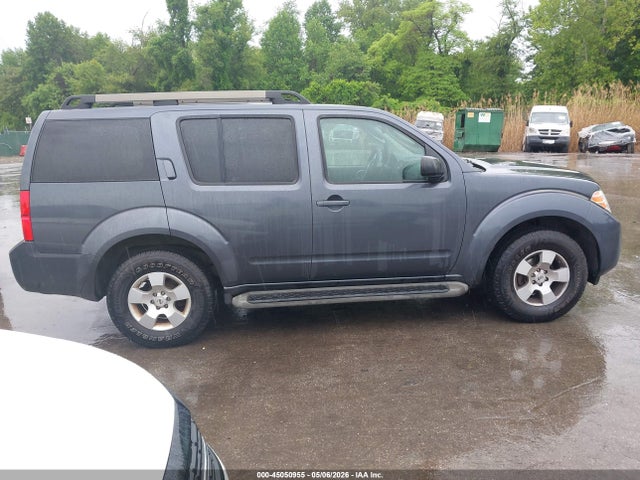 2011 Nissan Pathfinder S მანქანა იყიდება აუქციონზე, vin: 5N1AR1NB8BC623485, აუქციონის ნომერი: 45050955