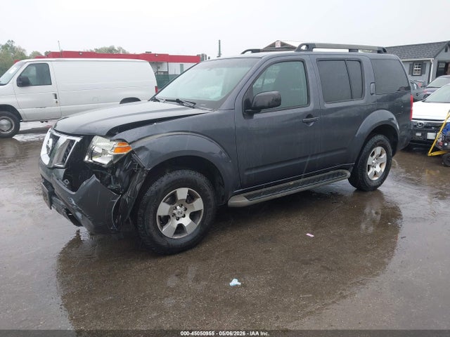 2011 Nissan Pathfinder S მანქანა იყიდება აუქციონზე, vin: 5N1AR1NB8BC623485, აუქციონის ნომერი: 45050955