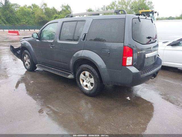 2011 Nissan Pathfinder S მანქანა იყიდება აუქციონზე, vin: 5N1AR1NB8BC623485, აუქციონის ნომერი: 45050955