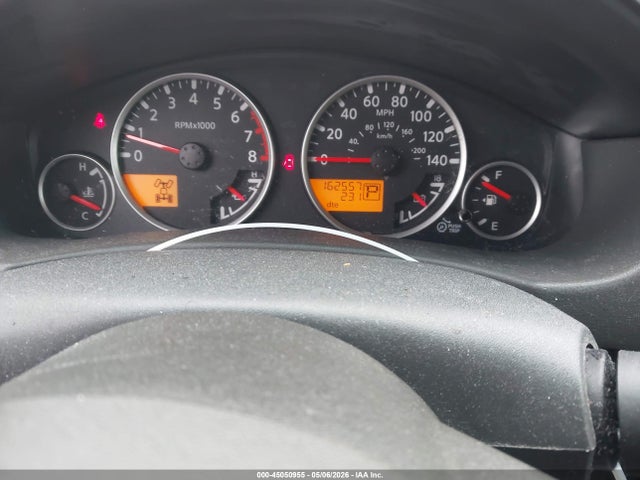 2011 Nissan Pathfinder S მანქანა იყიდება აუქციონზე, vin: 5N1AR1NB8BC623485, აუქციონის ნომერი: 45050955