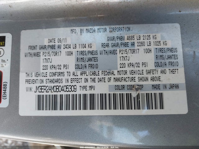 Продаж на аукціоні авто 2011 Mazda Cx-7 I Sv, vin: JM3ER2AM0B0405309, номер лоту: 45050993