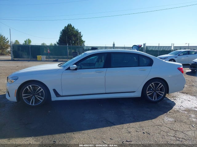 2016 Bmw 750i მანქანა იყიდება აუქციონზე, vin: WBA7F0C59GGL99185, აუქციონის ნომერი: 45051031