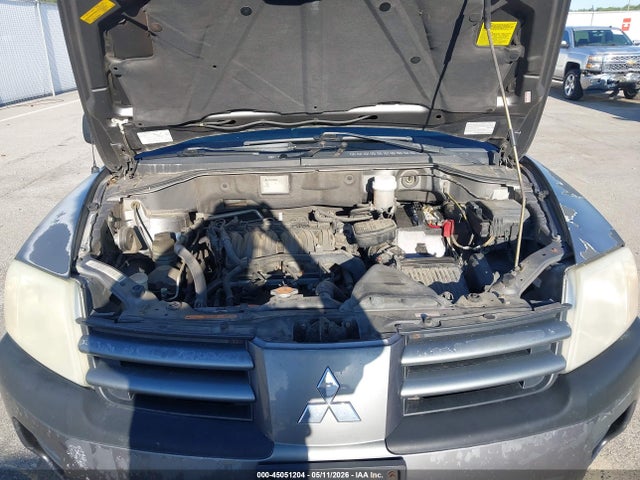 Продажа на аукционе авто 2005 Mitsubishi Endeavor Ls, vin: 4A4MM21S95E075137, номер лота: 45051204