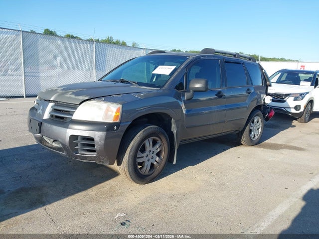 Продажа на аукционе авто 2005 Mitsubishi Endeavor Ls, vin: 4A4MM21S95E075137, номер лота: 45051204