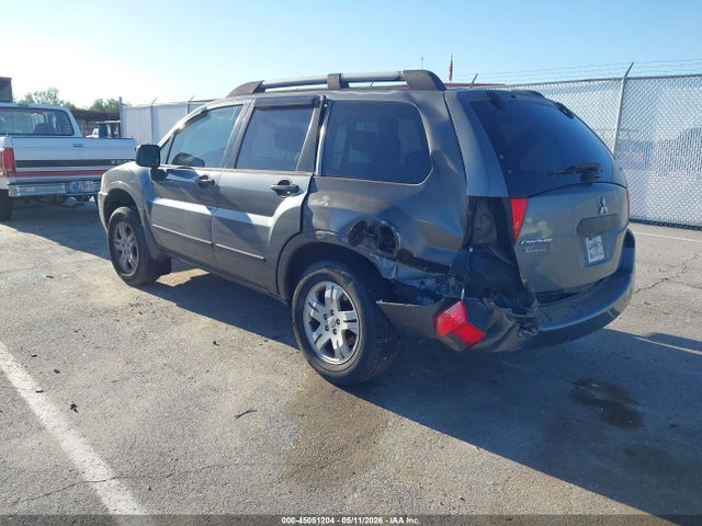 Продажа на аукционе авто 2005 Mitsubishi Endeavor Ls, vin: 4A4MM21S95E075137, номер лота: 45051204