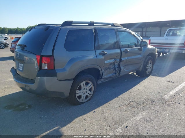 Продажа на аукционе авто 2005 Mitsubishi Endeavor Ls, vin: 4A4MM21S95E075137, номер лота: 45051204