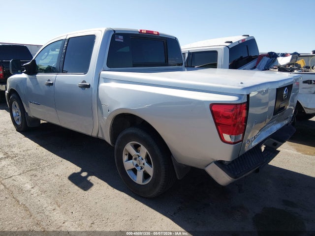Продажа на аукционе авто 2008 Nissan Titan Xe, vin: 1N6BA07D18N325167, номер лота: 45051330