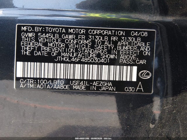 2008 Lexus Ls 460 L მანქანა იყიდება აუქციონზე, vin: JTHGL46F485030401, აუქციონის ნომერი: 45051398