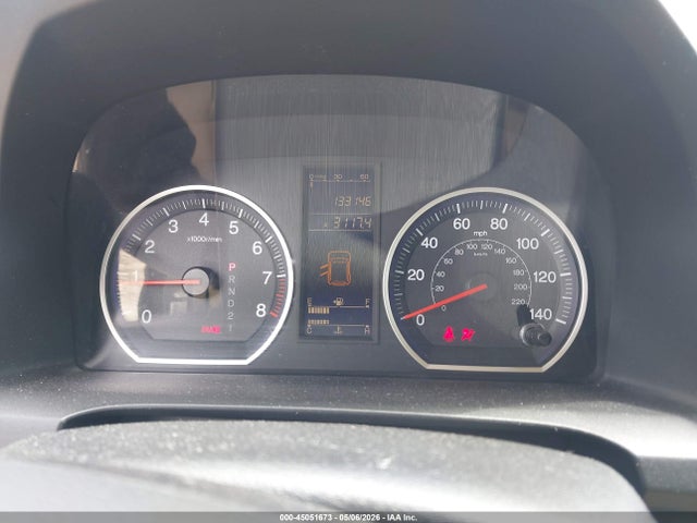 Продаж на аукціоні авто 2010 Honda Cr-v Lx, vin: 5J6RE3H37AL007059, номер лоту: 45051673