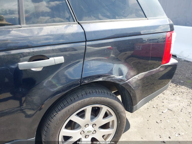 Aukcja sprzedaży 2009 Land Rover Range Rover Sport Hse, vin: SALSK25419A208205, numer aukcji: 45051688