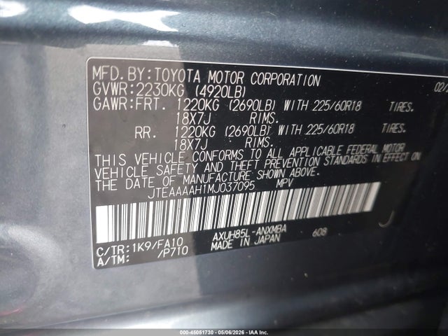 Продаж на аукціоні авто 2021 Toyota Venza Le, vin: JTEAAAAH1MJ037095, номер лоту: 45051730