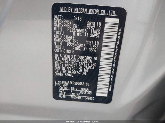 2013 Nissan Quest Sv მანქანა იყიდება აუქციონზე, vin: JN8AE2KP2D9068186, აუქციონის ნომერი: 45051742