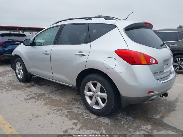 Продажа на аукционе авто 2010 Nissan Murano Sl, vin: JN8AZ1MW7AW121285, номер лота: 45051843