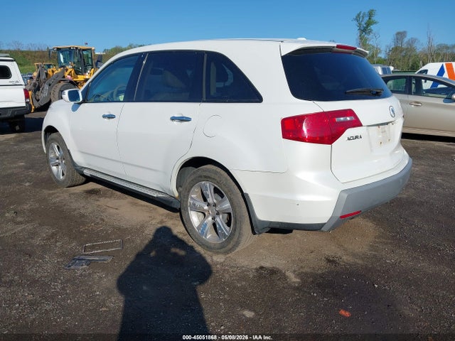 Aukcja sprzedaży 2008 Acura Mdx Technology Package, vin: 2HNYD28478H541400, numer aukcji: 45051868