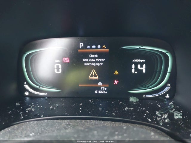 2024 Kia Soul Lx მანქანა იყიდება აუქციონზე, vin: KNDJ23AU3R7230105, აუქციონის ნომერი: 45051939