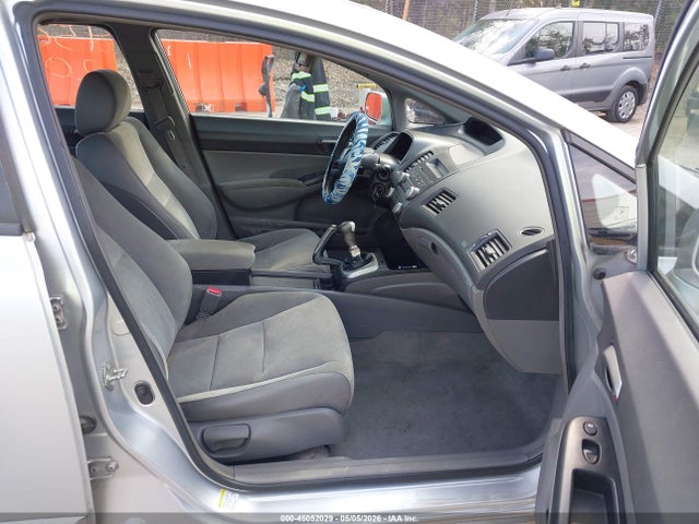 Продажа на аукционе авто 2007 Honda Civic Lx, vin: 2HGFA15587H311264, номер лота: 45052029