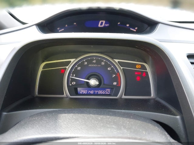 Продажа на аукционе авто 2007 Honda Civic Lx, vin: 2HGFA15587H311264, номер лота: 45052029