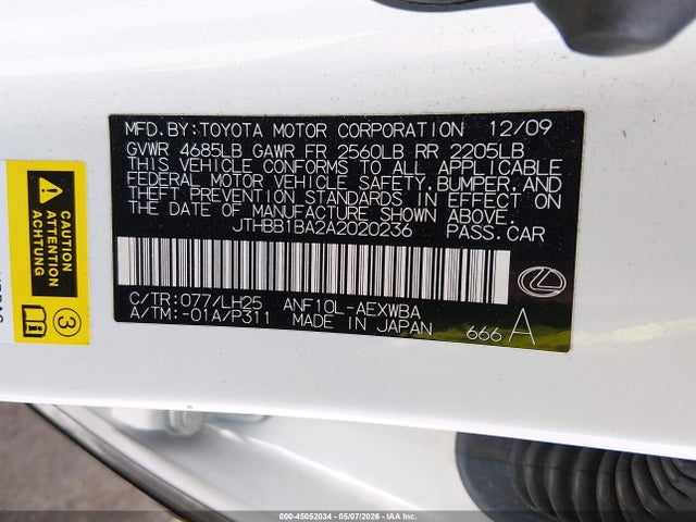 45052034 :رقم المزاد ، JTHBB1BA2A2020236 vin ، 2010 Lexus Hs 250h Premium مزاد بيع
