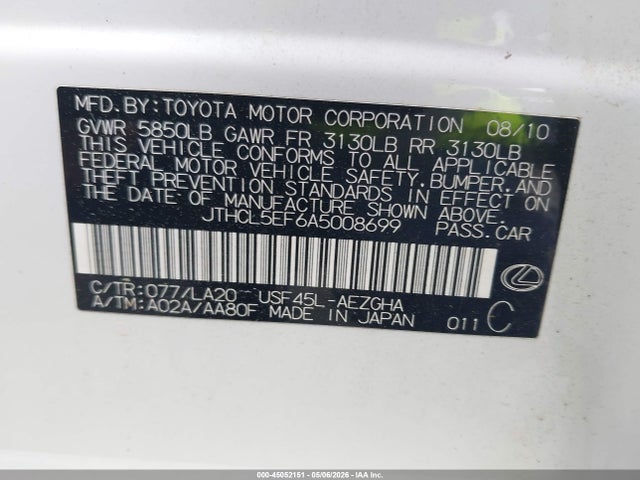 2010 Lexus Ls 460 მანქანა იყიდება აუქციონზე, vin: JTHCL5EF6A5008699, აუქციონის ნომერი: 45052151