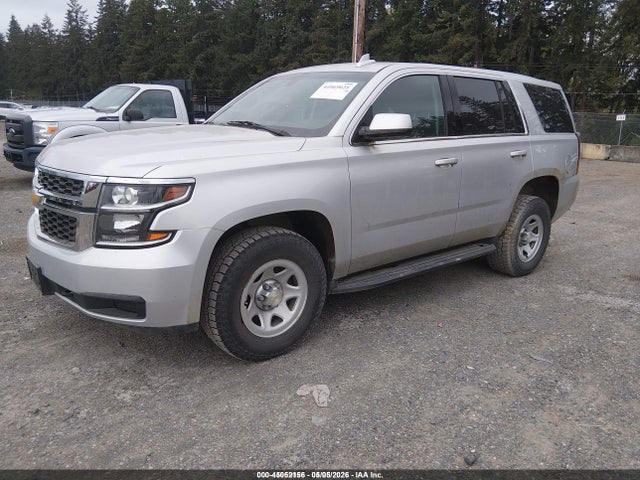 Chevrolet Tahoe 2020 1GNSKFEC7LR127134 Image 16